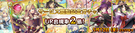 ���������꡼ No.002�Υ���ͥ������ / ������9999�ԲĻ׵Ĥ�á���Ĥ��륤��ե�Хȥ�RPG�ֶ�����NEW GAME�פ������ۿ��������ӥ����ϵ�ǰ�������»���