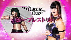 画像ギャラリー No.002のサムネイル画像 / 「ファイヤープロレスリング ワールド」,「スターダム」コラボ第2弾にて新たに登場する選手11名を紹介するトレイラーが公開