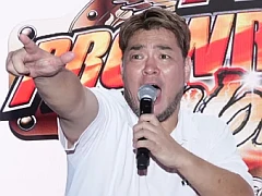 �֥ե����ץ�W�פξ��������Ĥ������ƥ�DLC��3�ƤˤĤ��Ƹ�ä����ơ������ݡ��ȡ��������髙����ע�����Ǯ���������£���TGS2025��