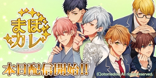 ���������꡼ No.001�Υ���ͥ������ / BL������֤ޤۥ���פ��ۿ����ϡ����塼�ȥꥢ�륯�ꥢ����ŵ����館��