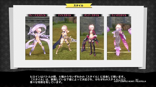 画像ギャラリー No.003のサムネイル画像 / はっちゃけ具合はシリーズ随一!? 一国の王女が下着姿でバトルする「限界凸城 キャッスルパンツァーズ」序盤プレイレポート