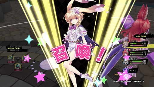 画像ギャラリー No.007のサムネイル画像 / はっちゃけ具合はシリーズ随一!? 一国の王女が下着姿でバトルする「限界凸城 キャッスルパンツァーズ」序盤プレイレポート