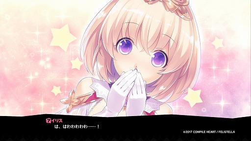 画像ギャラリー No.014のサムネイル画像 / はっちゃけ具合はシリーズ随一!? 一国の王女が下着姿でバトルする「限界凸城 キャッスルパンツァーズ」序盤プレイレポート