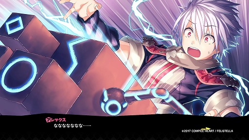 画像ギャラリー No.016のサムネイル画像 / はっちゃけ具合はシリーズ随一!? 一国の王女が下着姿でバトルする「限界凸城 キャッスルパンツァーズ」序盤プレイレポート