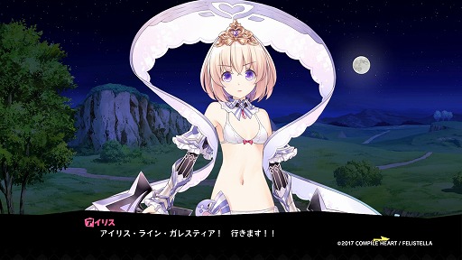 画像ギャラリー No.017のサムネイル画像 / はっちゃけ具合はシリーズ随一!? 一国の王女が下着姿でバトルする「限界凸城 キャッスルパンツァーズ」序盤プレイレポート