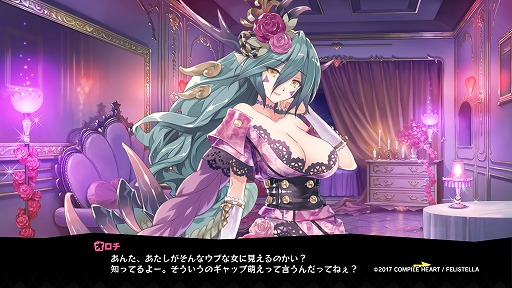 画像ギャラリー No.026のサムネイル画像 / はっちゃけ具合はシリーズ随一!? 一国の王女が下着姿でバトルする「限界凸城 キャッスルパンツァーズ」序盤プレイレポート