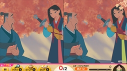 ���������꡼ No.007�Υ���ͥ������ / �֥ǥ����ˡ� ���å����å��ס������ʼ�Ͽ���ʡ֥ࡼ���פ��ɲá������ƥब��館�륭���ڡ����