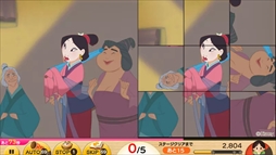 ���������꡼ No.008�Υ���ͥ������ / �֥ǥ����ˡ� ���å����å��ס������ʼ�Ͽ���ʡ֥ࡼ���פ��ɲá������ƥब��館�륭���ڡ����