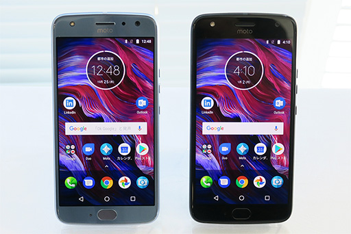 画像ギャラリー No.002のサムネイル画像 / Motorola,デュアルレンズ搭載の新型スマートフォン「Moto X4」を発売。「Moto Mods」の新作となるゲームパッドも