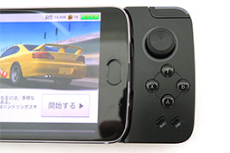 画像ギャラリー No.010のサムネイル画像 / Motorola,デュアルレンズ搭載の新型スマートフォン「Moto X4」を発売。「Moto Mods」の新作となるゲームパッドも