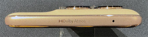 ꡼ No.009 | AIǼ̿Ƶǽ򶯲ߥɥ󥸥ޥۡmotorola edge 60 proפ74˹ȯ
