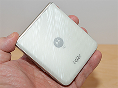 ̿Ǹmotorola razr 60סꤴʲʤΥߥɥ륯饹Ծޤꤿߥޡȥե