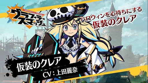 إեƥޥå٥ϥ󥿡Ҳ(Υ쥢)