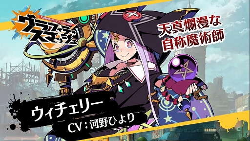 إեƥޥå٥ϥ󥿡Ҳ(꡼)