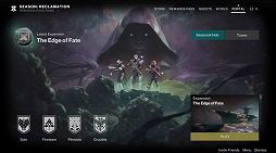 ꡼ No.003 | Destiny 2׺ǿĥƥġֱ̿ζ꡼6ͥǻäǤǿ쥤ɡֱʹκפ720˼