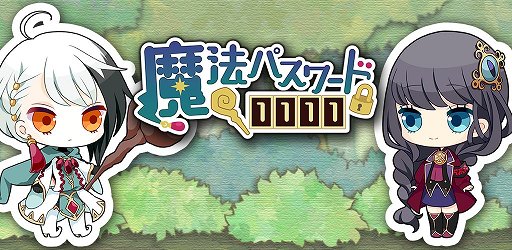 ꡼ No.003Υͥ / ˡѥ1111פλ/λб