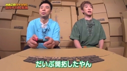 ���������꡼ No.003�Υ���ͥ������ / Web���ȡ֤�𤳤Υޥ�����ǥ��Х��Х�����פ���5�󤬸�������1����Ρֽ�����֡פ�Ф���ϤɤΤ褦���Ѳ�������