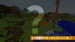 ���������꡼ No.004�Υ���ͥ������ / Web���ȡ֤�𤳤Υޥ�����ǥ��Х��Х�����פ���5�󤬸�������1����Ρֽ�����֡פ�Ф���ϤɤΤ褦���Ѳ�������