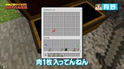 ���������꡼ No.006�Υ���ͥ������ / Web���ȡ֤�𤳤Υޥ�����ǥ��Х��Х�����פ���5�󤬸�������1����Ρֽ�����֡פ�Ф���ϤɤΤ褦���Ѳ�������