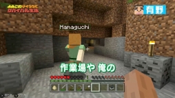 ���������꡼ No.007�Υ���ͥ������ / Web���ȡ֤�𤳤Υޥ�����ǥ��Х��Х�����פ���5�󤬸�������1����Ρֽ�����֡פ�Ф���ϤɤΤ褦���Ѳ�������