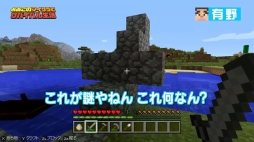 ���������꡼ No.008�Υ���ͥ������ / Web���ȡ֤�𤳤Υޥ�����ǥ��Х��Х�����פ���5�󤬸�������1����Ρֽ�����֡פ�Ф���ϤɤΤ褦���Ѳ�������