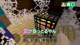 ���������꡼ No.002�Υ���ͥ������ / �֤�𤳤Υޥ�����ǥ��Х��Х�����ץ�������2����8�ä���������𤳤���夷���δۤν����䰭��˼���ʤ��Ȥ򤹤�