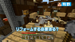 ���������꡼ No.003�Υ���ͥ������ / �֤�𤳤Υޥ�����ǥ��Х��Х�����ץ�������2����8�ä���������𤳤���夷���δۤν����䰭��˼���ʤ��Ȥ򤹤�