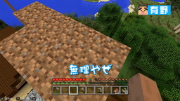 ���������꡼ No.004�Υ���ͥ������ / �֤�𤳤Υޥ�����ǥ��Х��Х�����ץ�������2����8�ä���������𤳤���夷���δۤν����䰭��˼���ʤ��Ȥ򤹤�