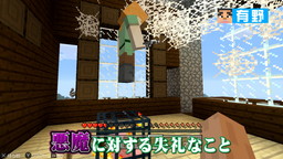 ���������꡼ No.006�Υ���ͥ������ / �֤�𤳤Υޥ�����ǥ��Х��Х�����ץ�������2����8�ä���������𤳤���夷���δۤν����䰭��˼���ʤ��Ȥ򤹤�