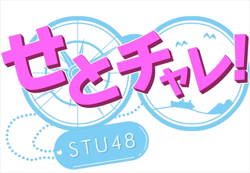 画像ギャラリー No.005のサムネイル画像 / 「ファントム オブ キル」,3月29日に広島で公開ニコ生を実施