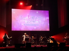 画像ギャラリー No.076のサムネイル画像 / 「乙女チック4Gamer」第129回:PS Vitaへと移植された「TOKYOヤマノテBOYS for V MAIN DISC」を特集。主人公を巡る告白大会の結末と真相を見届けよう