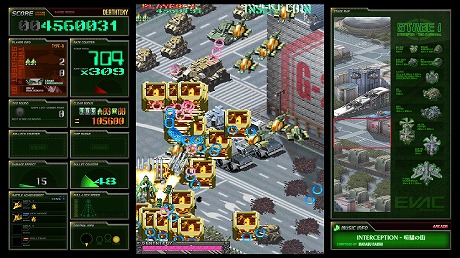 画像ギャラリー No.001のサムネイル画像 / PS4版「ケツイ Deathtiny 〜絆地獄たち〜」が本日リリース。発売記念イベントも同時に開催