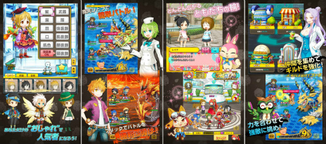 ���������꡼ No.008�Υ���ͥ������ / ���ߥ�˥���������ò���RPG�֥��Х����ᥤ�ȡפ������ۿ���1�ͤΥץ쥤�䡼�Ȥ��ä���ͷ�٤�ѡ��ȥʡ���ǽ�ʤɤ����