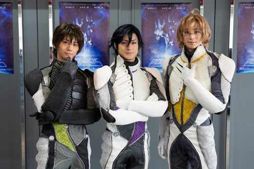 画像ギャラリー No.009のサムネイル画像 / 舞台「劇団シャイニング from うたの☆プリンスさまっ♪『ポラリス』」の公式レポートを公開