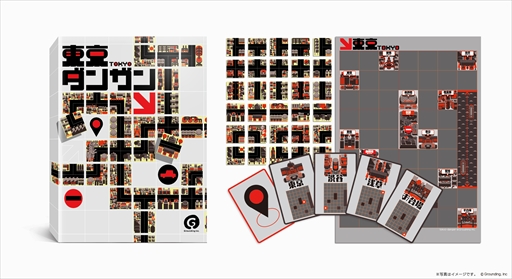 ���������꡼ No.002�Υ���ͥ������ / ����ܡ��ɥ������������󥬥�ס֥ĥ������פ�������ޡ����å�2017�դ�ȯ��