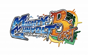 画像ギャラリー No.001のサムネイル画像 / 「マイティガンヴォルト バースト」,新キャラクターDLC「テンゾウ」&パッチVer1.4.1配信開始