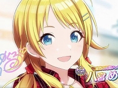 初代アイマスを彷彿とさせる新作「アイドルマスター シャイニーカラーズ」プレイレポート。プロデュースの流れをチェック!