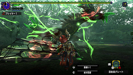 ���������꡼ No.005�Υ���ͥ������ / Nintendo Switch�ǡ�MH���֥륯�����ס�ư�軣�Ƥ��ǽ�ˤ��빹���ǡ�����ver 1.3.0�פ��ۿ���������������