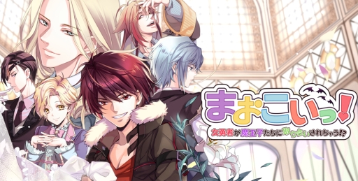 ���������꡼ No.001�Υ���ͥ������ / �֤ޤ������á��פ�6��30���˥����ӥ����ϡ����������ȤǤ���ץ쥤��Ǥ���