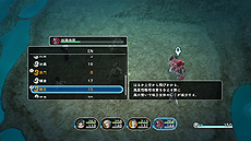 画像集 No.016のサムネイル画像 / 「LOST SPHEAR」,最大の国「ジガン帝国」と関連キャラなどが公開。「記憶」の入手方法や,記憶で創り出せる「アーティファクト」の情報も
