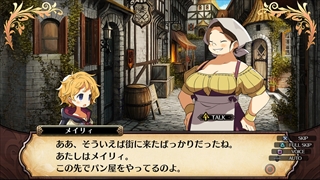 画像集 No.015のサムネイル画像 / 9月28日に発売予定のPS4版「ルフランの地下迷宮と魔女ノ旅団」,ゴシックコッペリアとデモンリーパーの新ビジュアルや戦闘のポイントなどを紹介
