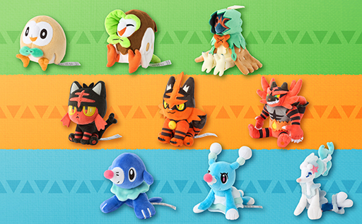 画像ギャラリー No.002のサムネイル画像 / ポケモンのぬいぐるみシリーズ「Pokemon fit」にアローラ地方のポケモンたちが登場。“ぬいバッグ”などの雑貨も