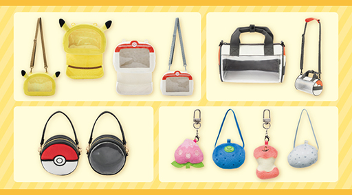 画像ギャラリー No.010のサムネイル画像 / ポケモンのぬいぐるみシリーズ「Pokemon fit」にアローラ地方のポケモンたちが登場。“ぬいバッグ”などの雑貨も