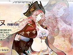 �֥��ȥꥨ����饤��ס����ޥåס֥���쥦��פ�ᥤ�󥷥ʥꥪ���ɲ�