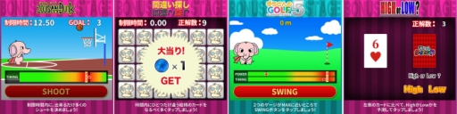ޥ۸֤Υ - SUPER QUIZ GAME LIPS5 -פۿ