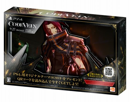 CODE VEINסPS4ѥơޡ֥䥯Ver.פ館ŹƬڡ2Ƥ