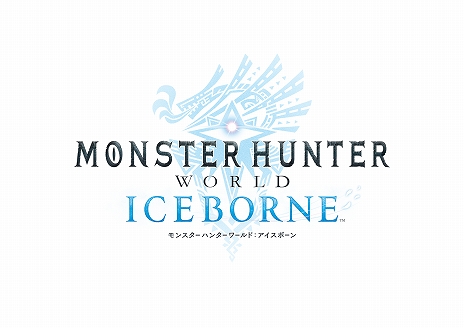 ���������꡼ No.005�Υ���ͥ������ / ��MHW��ICEBORNE�ס�10����ۿ��������ҡ֥顼�����פξ��󤬸�����9��28�������Ļ��ԤȤΥ���ܤ���������