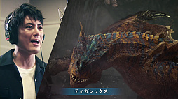 PS4ǡMHW: IceborneTVCMδֵܾϯˤֱͺξڡסեС󤬸