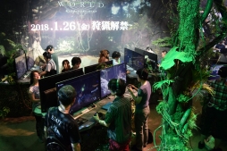 TGS 2017ϡMonster Hunter: WorldסեɡͤιϡפǥܥܥĤĩץ쥤ࡼӡǺ