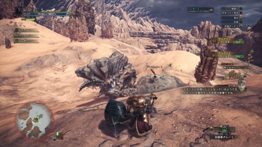 TGS 2017ϡMonster Hunter: WorldסեɡͤιϡפǥܥܥĤĩץ쥤ࡼӡǺ